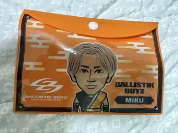 후카호리 미라이 파우치 엔니치 BBZ