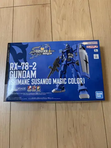 RX-78-2 건담 시마네스 사노오 매직 컬러