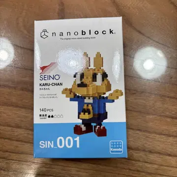 nanoblock KARU-CHAN 140 PCS 나노 블록 카루짱