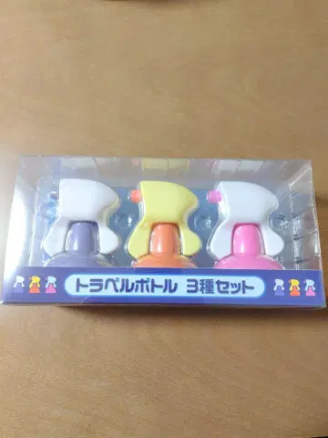 포켓몬 센터 트래블 보틀 3종 세트 키즈구스리 [미개봉]