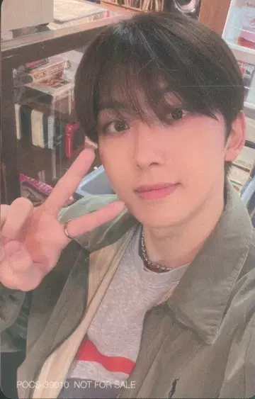 &TEAM 솔로 자켓 FUMA First Howling:ME