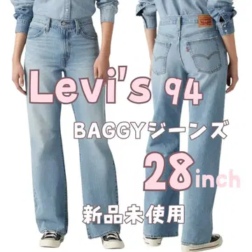 리바이스 94 BAGGY 청바지 28인치 미사용 새상품
