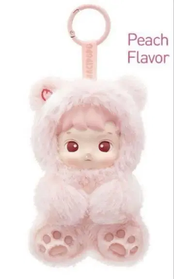 HACI PUPU 하치푸 피치 플레이버 핑크