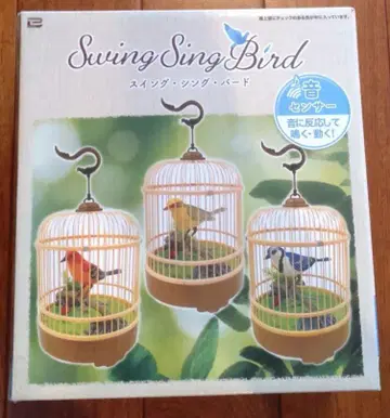 Swing Sing Bird 새 피규어 빨간색