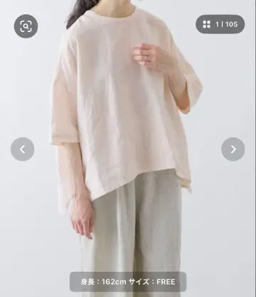 카구레 린넨 크루넥 하프 슬리브 미사용 새상품