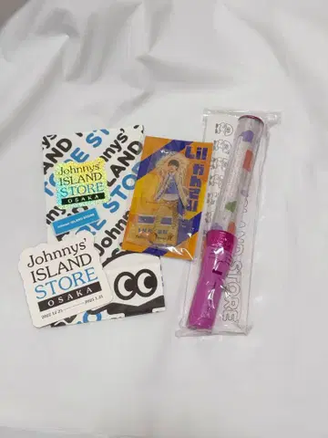 Johnny's ISLAND STORE Lil 간사이