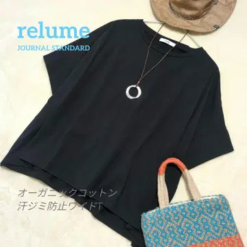 relume#오가닉 코튼 땀 얼룩 방지 와이드 T