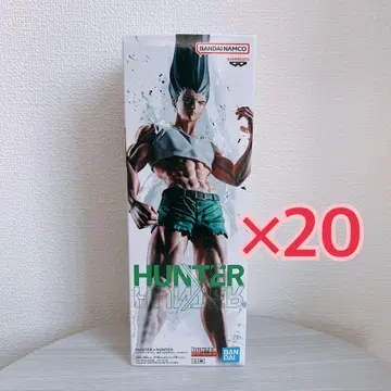 헌터헌터 피그라이프! 곤 있는 힘껏 펜 피규어 x 20