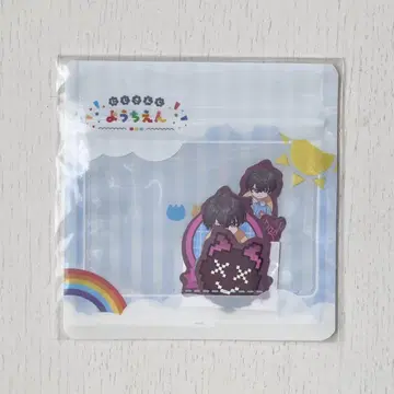 사에키 잇테츠 스티커 세트