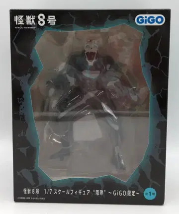 GIGO 1/7 스케일 피규어 괴수 8호 포효 ver
