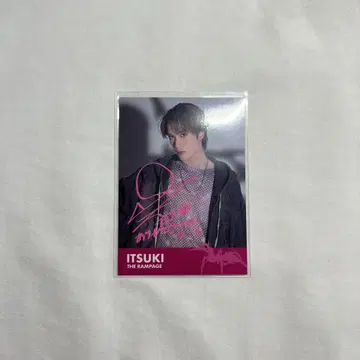 후지와라 이츠키 포토 카드