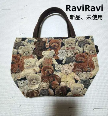[ RaviRavi 곰 무늬 미니 핸드백
