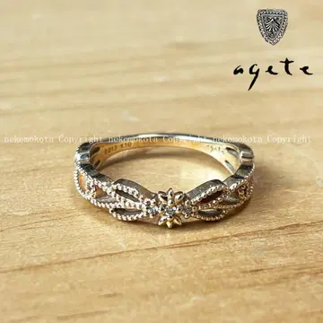 아가트 K10 0.013ct 다이아몬드 시스루 2호 핑키링