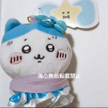 마지카루 치이카와 (먼작귀) 잡힌 하치와레 마스코트