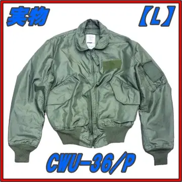 실물 CWU-36P 플라이트 자켓 L 사이즈 USED