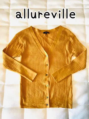 allureville V넥 가디건