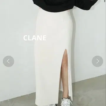 CLANE 클라네 디 슬릿 스커트