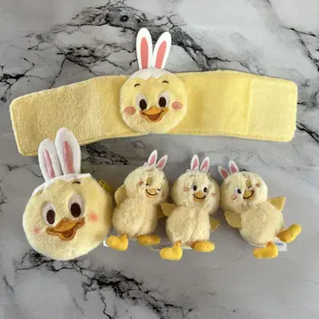 우사삐요 봉제 인형 참