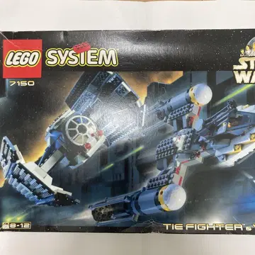 LEGO 7150 TIE FIGHTER & Y-WING STAR WARS