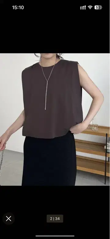 카프리 슈레 마쥬 슬리브리스 탑