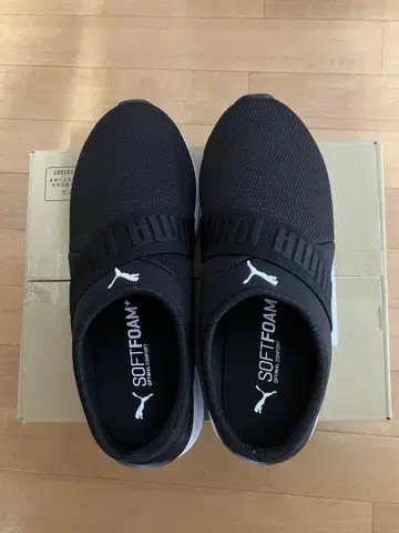 PUMA 푸마 소프트라이드 루비 뮬 크로그 샌들 24cm