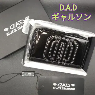 [ 새상품급 ] D.A.D 에나멜 키케이스 블랙 멋짐 5연