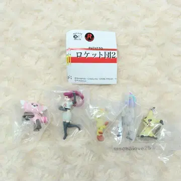 포켓몬 PUTITTO 로켓단2 전5종 풀컴프 가챠
