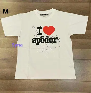 sp5der 스파이더 티셔츠 화이트