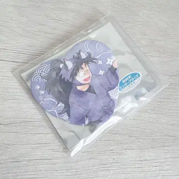 닌자 타마 란타로 난자 타운 고양이 저택에서 대수색의 단 구구치 헤이세