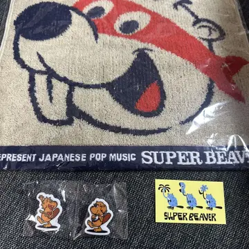 슈퍼 비버 가챠