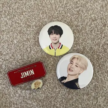 BTS 지민 체인 배지 캔뱃지