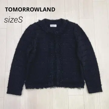 TOMORROWLAND 니트 노카라 자켓 가디건 S 다크 네이비