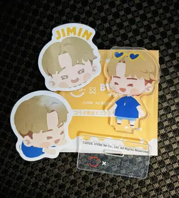 인더섬 스시로 콜라보 3세트 JIMIN 지민
