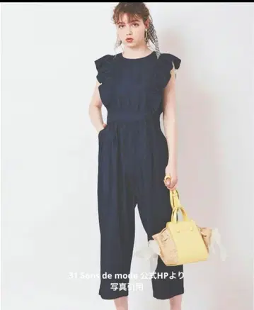 31 Sons de mode 올인원 데님