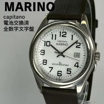 0199MARINO 풀 숫자 다이얼 쿼츠 시계 배터리 교환 완료