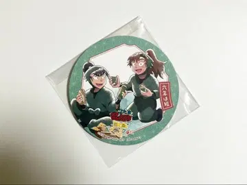 닌타마 란타로 젠포우지 이사쿠 쿠마 류자부로 6학년 하반 코스터