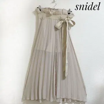 스나이델 스커트 플리츠 슬릿 아이보리 롱 리본