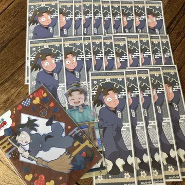 닌자 타마 란타로 코마츠다 슈사쿠 세트