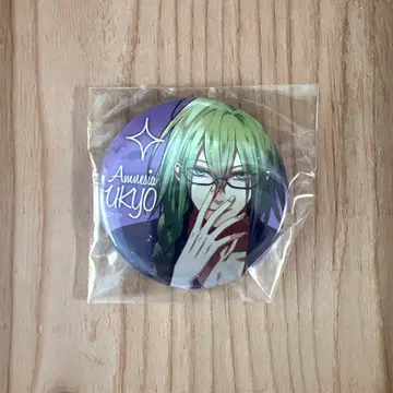 암네시아 캔뱃지 윳쿄 오토스토