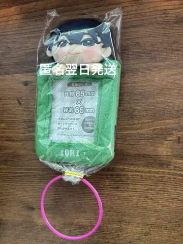 도쿄 다리 카리스마 미니 코레! 봉제 인형 카드 홀더