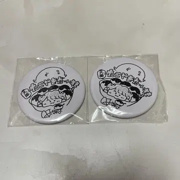큐루린테테테 zepp 오사카 한정판 캔뱃지