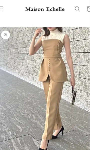 메종 에쉘 셋업