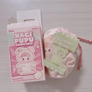 HACIPUPU Gummy Bear popmart 그린 애플