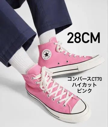 핑크 컨버스 척 테일러 ct70 28cm 정품