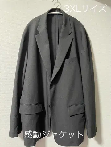 유니클로 감동 자켓 3XL 다크 그레이 UNIQLO DARK GRAY