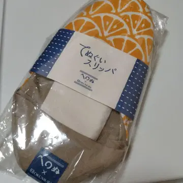 카마와누 테누기 슬리퍼 손수건
