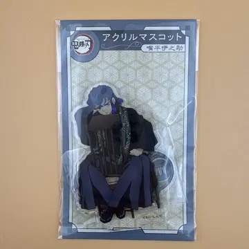 귀멸의 칼날 AGF 아크릴 마스코트 아크릴 스탠드 하시비라 이노스케