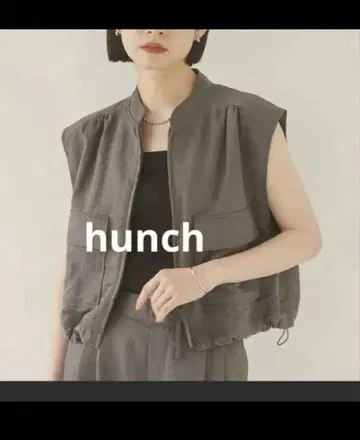 새상품급 hunbh 나일론 베스트 숏 기장