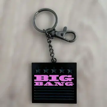 BIGBANG G-dragon 키링