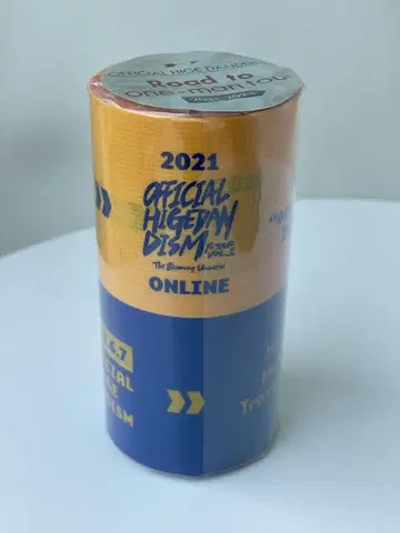 Officialdism 마스킹 테이프 2021